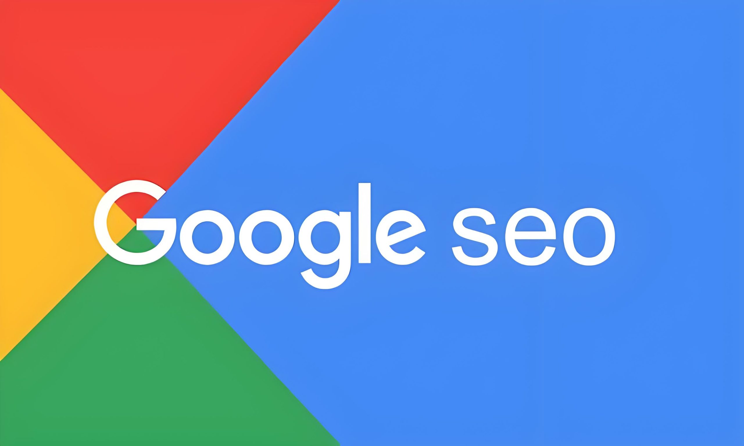 谷歌SEO